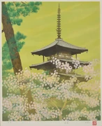 作品画像