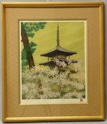 作品画像
