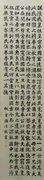 作品画像