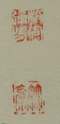 作品画像