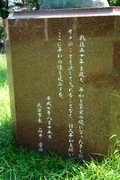 作品画像
