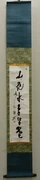 作品画像