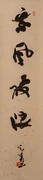 作品画像