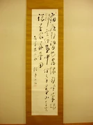 作品画像