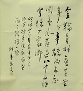 作品画像