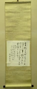 作品画像