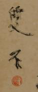 作品画像