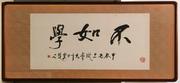 作品画像