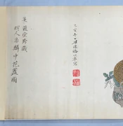 作品画像