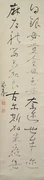 作品画像