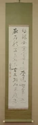 作品画像