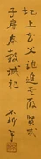 作品画像