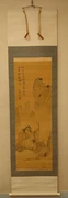 作品画像