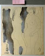 作品画像