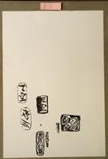 作品画像