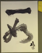 作品画像