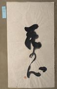 作品画像