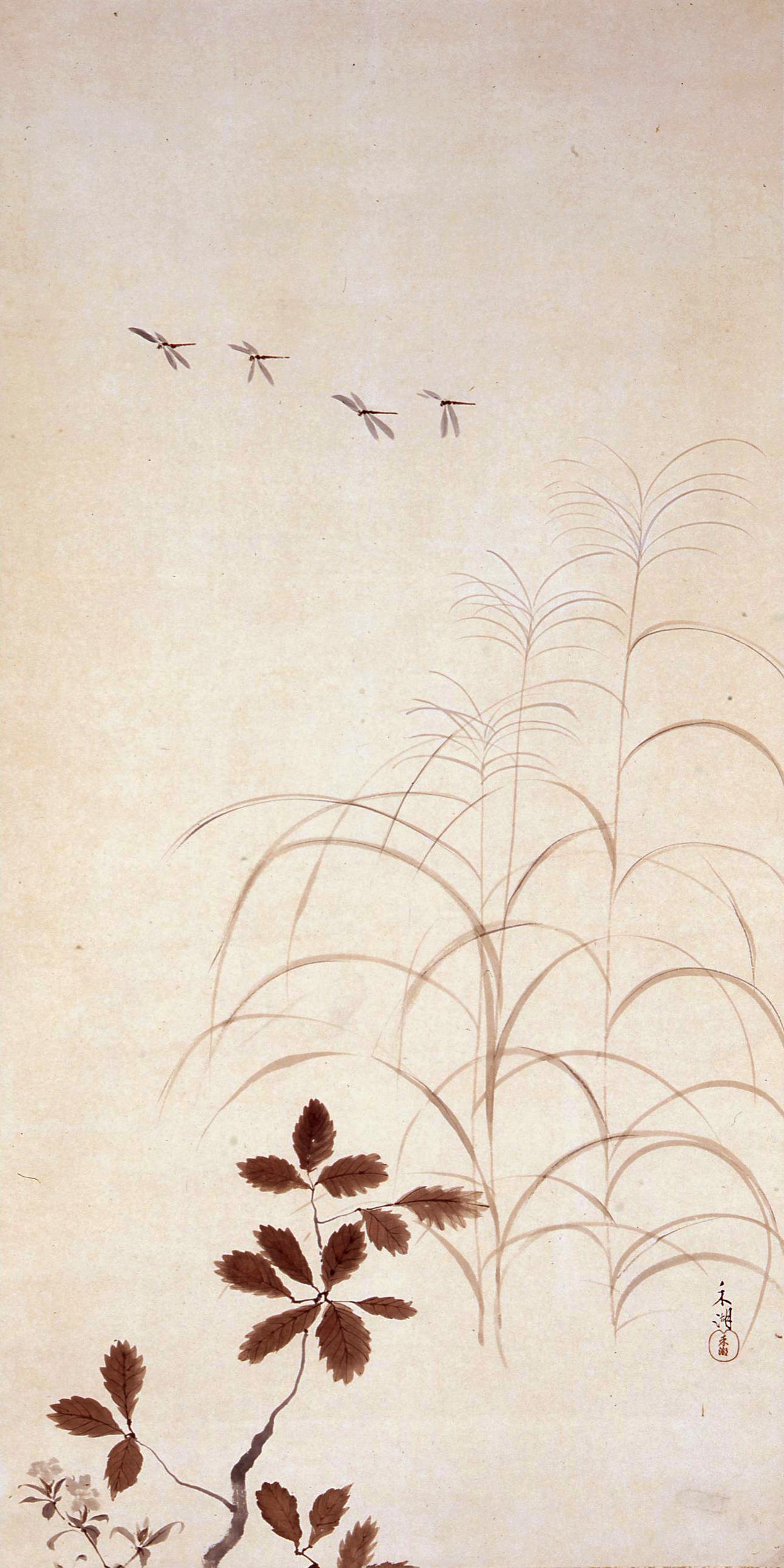 速水 御舟（蒔田禾湖）, 秋草に蜻蛉 | Art Platform Japan (APJ)