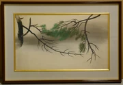 作品画像