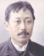 作品画像