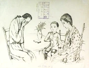 作品画像