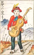 作品画像