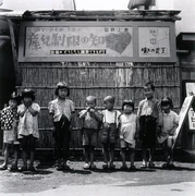 作品画像