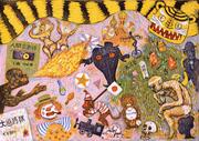 Artwork image