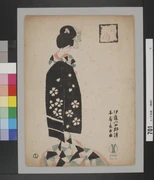 竹久夢二表紙絵《『セノオ楽譜No.61「舞姫」』》 | アート