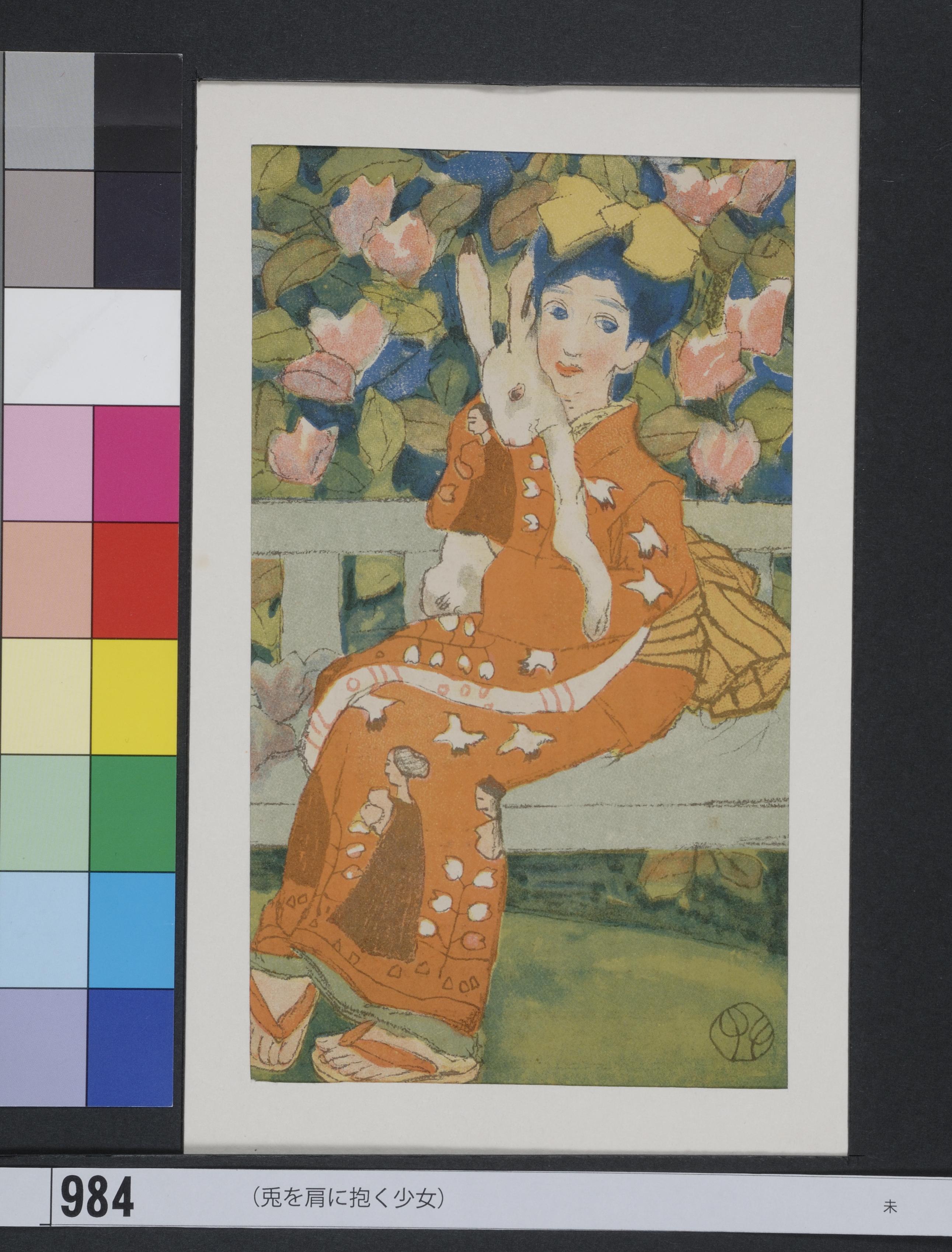 竹久夢二《風光る(『女学世界』12巻5号口絵)》 | アート