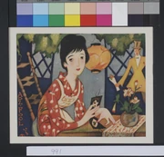 作品画像
