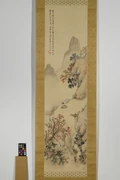 作品画像