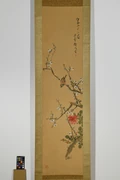 作品画像