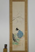 作品画像