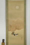 作品画像