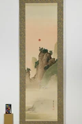 作品画像