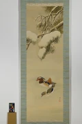 作品画像