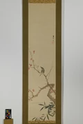 作品画像