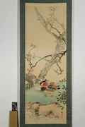 作品画像