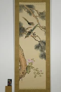 作品画像