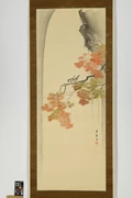 作品画像