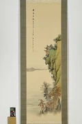 作品画像