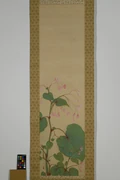 作品画像