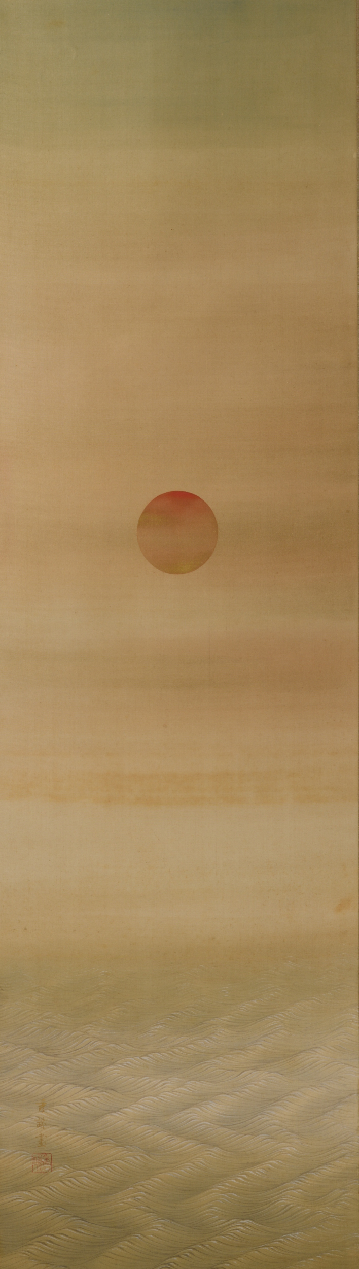 池上秀畒「旭日静波」真作保証