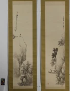 作品画像