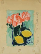 作品画像