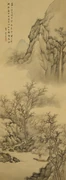 作品画像