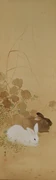 作品画像