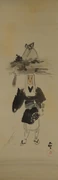作品画像