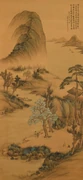 作品画像